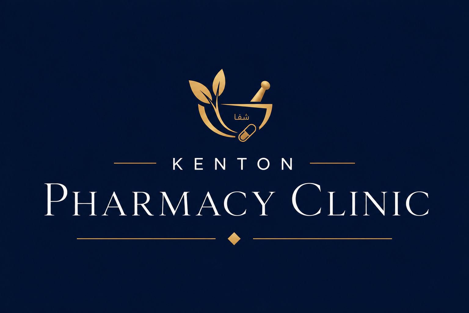 Kenton Pharmacy Clinic